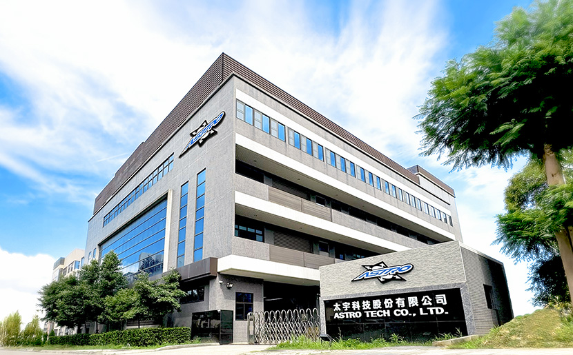 ALL_about_26G31_a4rfv2hOro Taiwan Factory Introduction