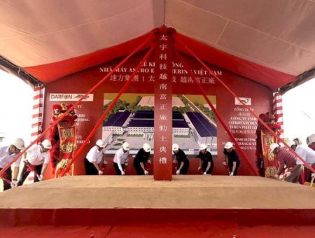 越南富正新廠正式動土典禮
