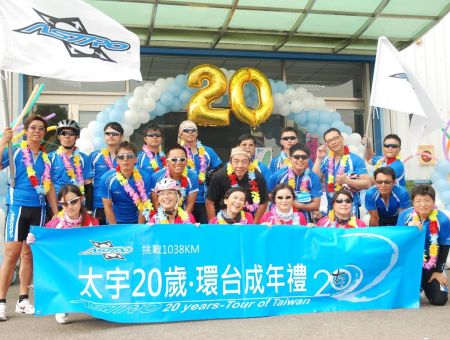 2011 Tour of Taiwan of 20 management team