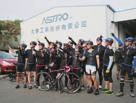 2017 Ride to Wuling