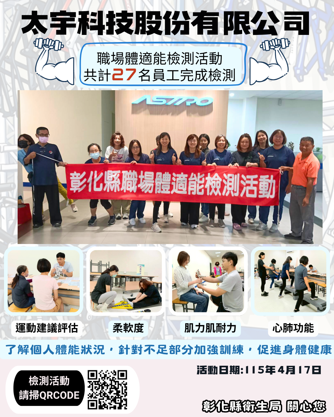 ALL_news_26D23_ZTmwRKpg8c